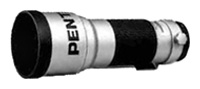 Pentax SMC FA 400mm f/5.6 ED (IF)