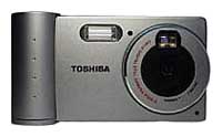 Toshiba PDR-5