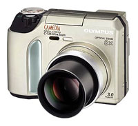 Olympus Camedia C-725 Ultra Zoom
