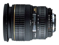 Sigma AF 20-40mm f/2.8 DG EX ASPHERICAL Nikon F